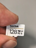閃迪（SanDisk）128GB TF（MicroSD）4K內存卡 行車記錄儀 監(jiān)控攝像頭專用 10,000小時錄制 重復讀寫高耐用存儲卡 曬單實拍圖