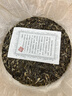滇聘號老班章普洱茶生茶餅十年以上古樹(shù)茶云南七子餅茶葉禮盒裝送禮357g 曬單實(shí)拍圖