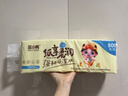 卷紙衛(wèi)生紙加厚無芯卷紙廁所衛(wèi)生卷紙（包裝款式隨機發(fā)貨） 5層 66g/卷*12卷 無芯卷紙800g/提 曬單實拍圖