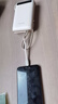 飛利浦（PHILIPS）【3C認(rèn)證】AC插頭直充充電寶20000毫安大容量自帶線PD快充移動電源可上飛機(jī)適配小米蘋果華為 奶油白【三合一大容量20000毫安】 曬單實(shí)拍圖