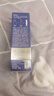 妮維雅（NIVEA）男士【王子奇同款】護膚品水活保濕精華乳雙支小藍管送男友禮物 曬單實拍圖