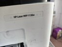 繪威1136w硒鼓適用惠普1136w硒鼓HP Laser MFP 1136w躍系列打印機專用硒鼓1136w墨盒1136w墨粉盒 粉盒 曬單實拍圖