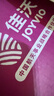 佳沃 JOYVIO 秘魯藍(lán)莓超大果18mm+12盒原箱裝125g/盒 新鮮水果禮盒 曬單實(shí)拍圖