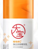 大寶維C煥白淡斑精華乳50ml煙酰胺vc精華美白乳液面霜護(hù)膚品七夕禮物 曬單實(shí)拍圖
