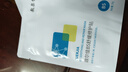 敷爾佳【成毅同款】膠原蛋白多效修護(hù)貼面膜 多效修護(hù)補(bǔ)水保濕 2片體驗(yàn)裝 曬單實(shí)拍圖