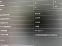 開博爾 電競(jìng)dp線1.4版8K超清DisplayPort公對(duì)公165hz連接線 電競(jìng)顯卡電腦顯示器高清線4K240hz視頻線 2米 曬單實(shí)拍圖