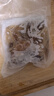 澇河橋 供港  寧夏灘羊 國產(chǎn)原味羊雜500g/袋   原切無添加 火鍋爆炒  曬單實拍圖
