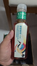 農(nóng)夫山泉 東方樹葉青柑普洱茶500ml*15瓶無(wú)糖茶飲料0糖0脂0卡整箱夏天解渴 曬單實(shí)拍圖