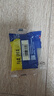 斯圖（sitoo）透明膠帶 12mm*30y1卷 高粘小膠帶 小號隱形封口膠條 學(xué)生文具 辦公用品 湊單 學(xué)習(xí)用品 曬單實拍圖