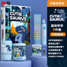 晨光（M&G）小恐龍充電款削筆器電動文具套裝高端禮盒小學(xué)生兒童男孩學(xué)習(xí)用品大禮包生日開學(xué)禮物入學(xué)禮包 曬單實拍圖