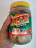 陸龍美味蟹塊760g 即食梭子蟹股 配飯配粥佐餐美食 寧波特色海鮮水產(chǎn) [冷藏]美味梭子蟹塊760g*1瓶 曬單實(shí)拍圖