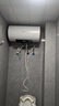 美的 （Midea）儲水式電熱水器60升家用速熱儲水式健康遙控數(shù)顯智控 美的60升一級能效+數(shù)顯大屏 曬單實拍圖