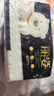 麗姿麗姿抽紙純木漿抽取式面巾紙整箱家庭裝餐巾紙飯店可用無(wú)香擦手紙 4層 100抽*8包 曬單實(shí)拍圖