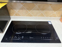 美的（Midea）電磁爐家用3500w大功率 嵌入式雙灶 大線圈一體面板電池爐 臺嵌兩用 升級款  十檔滑控 C2-2ST3504【雙灶電磁爐】 曬單實拍圖