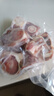 龍大肉食 黑豬棒骨2斤 免切帶骨髓豬筒骨豬大骨頭≥30%帶肉率 黑豬肉生鮮 曬單實(shí)拍圖