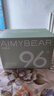 AIMYBEAR 瞌睡熊長(zhǎng)導(dǎo)管式衛(wèi)生棉條96支裝 無(wú)感易推游泳可用內(nèi)置式衛(wèi)生巾新手推薦 普通款R 曬單實(shí)拍圖