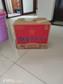 紅星二鍋頭 藍(lán)瓶綿柔8純糧  清香型  口糧酒 特產(chǎn)禮品 節(jié)日送禮 53度 750mL 6瓶 整箱裝 曬單實(shí)拍圖