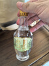 文君 金質(zhì)1988復(fù)刻  52度 500+260ml 禮盒裝  濃香型白酒 劍南春集團(tuán)  曬單實(shí)拍圖