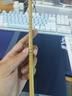 玉水湖王羲之手札毛筆羲之專用小行書雞距狼毫書法小楷兼毫二王短鋒中楷蘭亭序行草圣教序手扎專業(yè)級 小號 曬單實拍圖