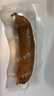 秋林里道斯 哈爾濱紅腸兒童腸80g*5支 東北特產(chǎn) 生鮮速食 瘦肉型紅腸 曬單實(shí)拍圖