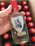 勁牌 42度毛鋪草本綠蕎/苦蕎酒小蕎125ml蕎香型整箱禮盒 42度 125mL 6瓶 小蕎 露酒 曬單實(shí)拍圖