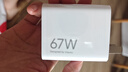 小米 原裝 67W充電器 線充套裝 65W快充 適用小米/ultra/紅米redmi手機/K70 曬單實拍圖