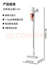 米家 小米無線吸塵器2Lite 吸塵器家用車載升級(jí)旋風(fēng)風(fēng)道 持久澎湃吸力 輕量省力二合一  曬單實(shí)拍圖