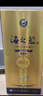洋河 藍(lán)色經(jīng)典 海之藍(lán) 52度 520ml*6瓶 整箱裝 綿柔濃香型白酒 曬單實(shí)拍圖