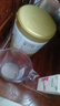 湯臣倍健星鉆蛋白粉650gX2罐 乳清蛋白粉成人中老年增強免疫力 曬單實拍圖