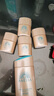 安熱沙（Anessa）【采銷直播間】新一代小金瓶防曬乳60mL成膜快防水防汗王嘉爾同款 曬單實拍圖