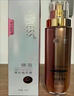 佩吉院線草萃麗顏精華液 果萃PLUS 水光鎖水精華 菁純植萃露130ml 曬單實(shí)拍圖