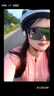 蘭帕達公路自行車騎行服女防曬長袖上衣雙箭頭短褲夏季修身顯瘦靈悅箭羽 櫻洛粉長袖+雙箭頭背帶短褲白 XL 曬單實拍圖