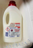 CHANTECLAIR大公雞管家 馬賽洗衣液 液態(tài)洗衣皂(經(jīng)典香)  1500ml 意大利進(jìn)口 曬單實(shí)拍圖