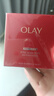 玉蘭油（OLAY）超紅瓶面霜滋潤版50g抗皺緊致抗衰老女士保濕面霜生日禮物送女友 曬單實拍圖