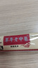 老中醫(yī)草亭草本抑菌乳膏15g皮膚病全身皮炎膏皮膚瘙癢牛皮癬苗王軟膏 三支裝【爆賣】【防偽可查 藥房同售】 曬單實拍圖
