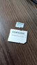 三星（SAMSUNG）256GB TF(MicroSD)存儲卡 EVO白卡 U3A2V30 手機(jī)平板游戲機(jī)內(nèi)存卡 支持4K視頻 讀160MB/s寫120MB/s 曬單實(shí)拍圖