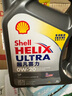 殼牌（Shell）全合成機(jī)油超凡喜力0W-20 API SP/GF-6A級 4L灰殼保養(yǎng)香港進(jìn)口 曬單實(shí)拍圖