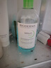 貝德瑪（BIODERMA）【情人節(jié)禮物】 卸妝水綠水凈妍潔膚液 溫和凈卸去油500ml油痘肌 曬單實拍圖