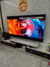 小米（MI）電視S75 Mini LED 2025 75英寸 低反屏【雷總推薦】704分區(qū)1700nits L75MB-S一級能效家電顯示器 曬單實(shí)拍圖