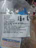 ergo7825-W防水膠防水涂料屋頂衛(wèi)生間防水補(bǔ)漏噴劑自噴式透明防水膠  曬單實(shí)拍圖