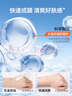 Mistine蜜絲婷身體防曬養(yǎng)膚隔離小藍帽防曬霜乳70mlspf50戶外七夕禮物 曬單實拍圖