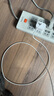 AMKE適配蘋(píng)果15充電線45W快充套裝iPhone16Plus/promax原裝氮化鎵雙type-c手機(jī)充電器正品充電頭數(shù)據(jù)線 【原充正品】雙C口丨60W編織快充線1.0米 曬單實(shí)拍圖