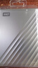 西部數(shù)據(jù)（WD）2TB 移動硬盤 type-c Ultra系列 2.5英寸 銀 機(jī)械硬盤 筆記本電腦外接加密兼容Mac 大容量家庭存儲 曬單實(shí)拍圖