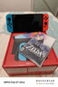 任天堂（Nintendo） Switch OLED主機(jī)日版游戲機(jī) 續(xù)航加強(qiáng)版ns掌機(jī)新款 日版OLED彩色64GB【保稅倉(cāng)】 曬單實(shí)拍圖