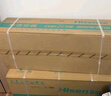 海信（Hisense）空調(diào) 大2匹 易省電SE 小蘋果 AI省電大風(fēng)量銀離子抑菌新一級國家補(bǔ)貼20%空調(diào)掛機(jī)KFR-50GW/A200-X1 曬單實(shí)拍圖