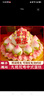 優(yōu)膳坊壽桃饅頭花饃老人生日過壽蛋糕花樣饅頭祝壽福字膠東花餑餑禮盒 九桃祝壽（約3斤） 曬單實拍圖