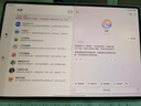 HUAWEI MatePad Pro 12.2英寸 2025 柔光版 華為平板電腦 雙層OLED柔光屏 WIFI 12GB+512GB 飛天青 曬單實(shí)拍圖