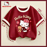 Hello Kitty女童短袖t恤撞色兒童半袖上衣2025新款純棉洋氣女孩夏裝 曬單實拍圖