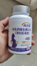 高吉星孕婦鈣片專用乳鈣檸檬酸鈣維生素d3孕期哺乳期產(chǎn)后補充復(fù)合維生素 曬單實拍圖