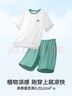 松山棉店商場(chǎng)同款松團(tuán)兒短袖短褲家居服套裝睡衣可外穿情侶涼感夏季薄款 男士-白色 XL （女士170，男士180） 曬單實(shí)拍圖